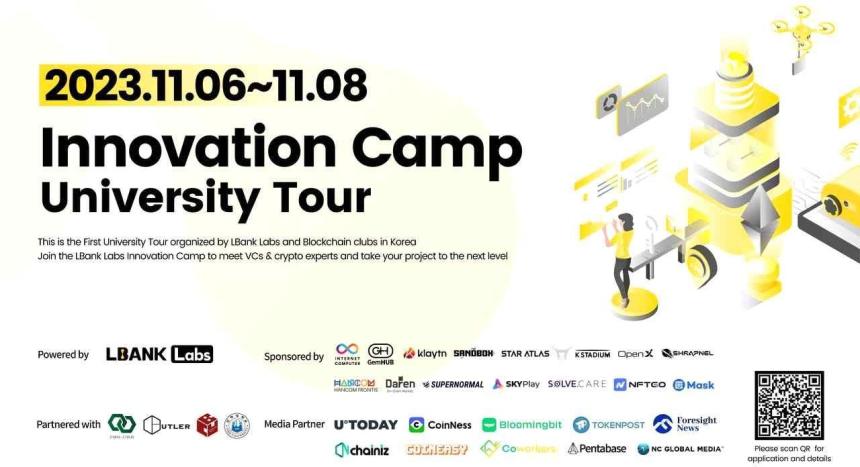  한컴프론티스, 국내 웹3 혁신 물결 주도 ‘이노베이션 캠프’ 성황리에 종료