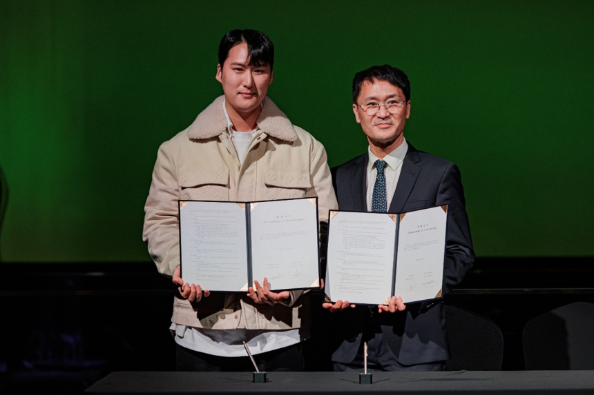  인터넷컴퓨터 코리아허브, 스페인 가우디 재단과 공동사업을 위한 더문랩스와 MOU 체결