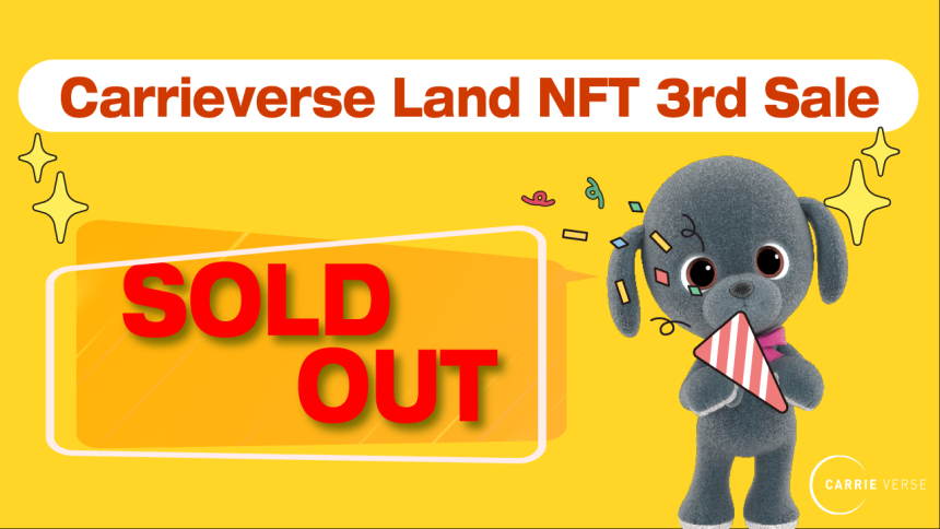  캐리버스, 세 번째 랜드 NFT도 완판