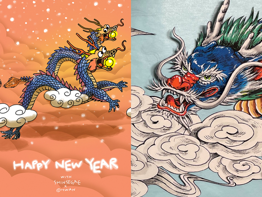  신세계百, 새해 첫 전시...NFT 작품도