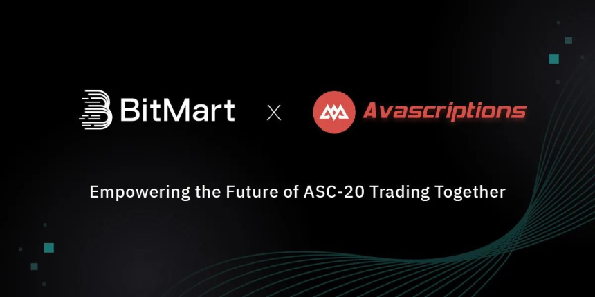  비트마트, 아바스크립션과 파트너십 발표