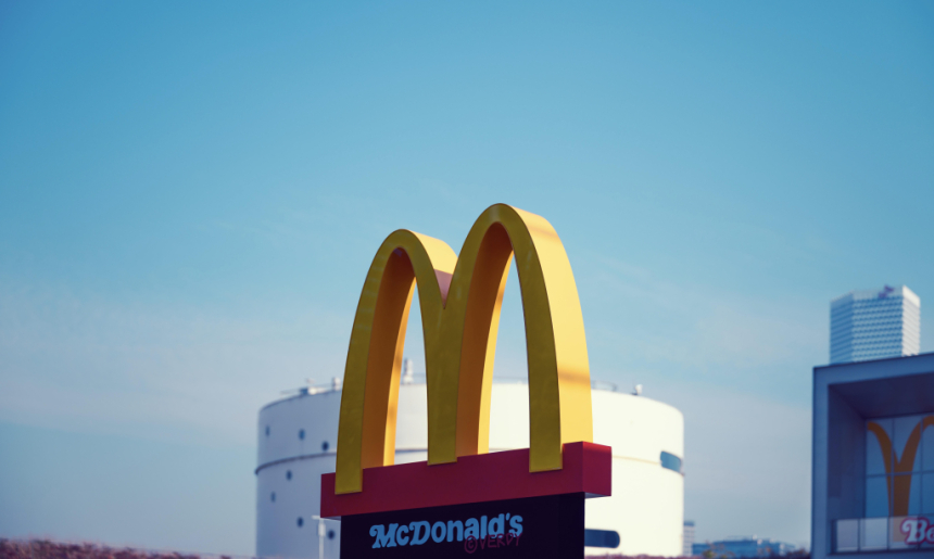 맥도날드, 신규 매장 확장한다...로열티 프로그램 강화