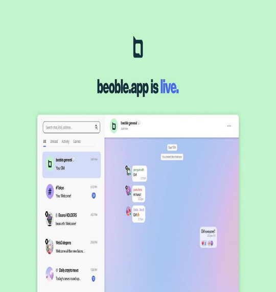  비블,  웹3 메세징 앱 ‘비블(beoble)’ 베타버전 출시… 사전 등록자 10만명 몰려