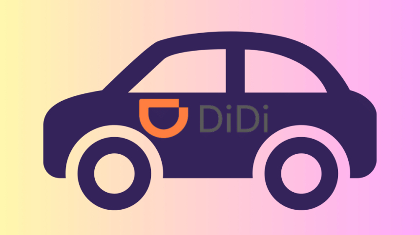  中 차량호출앱 디디, 먹통에 통근자 혼란