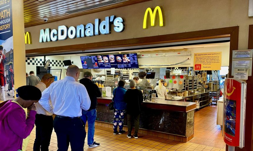  맥도날드, 직원 경업금지의무에 대해 대법원 판결 요청