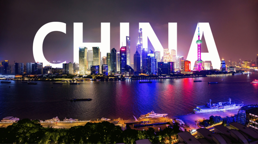  상하이 투자 업체 5Y 캐피탈, 7억 달러 자금 목표 달성