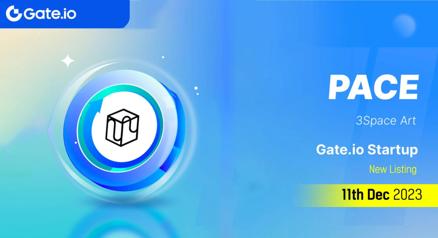  세번째공간 페이스(PACE) 토큰, 글로벌 거래소 게이트아이오 상장