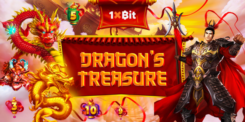  1xBit의 DRAGON’S TREASURE - 전설과 보상이 공존하는 곳