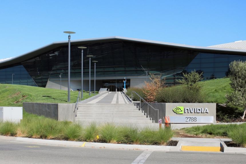  엔비디아, 베트남에 새 기지 건설 추진