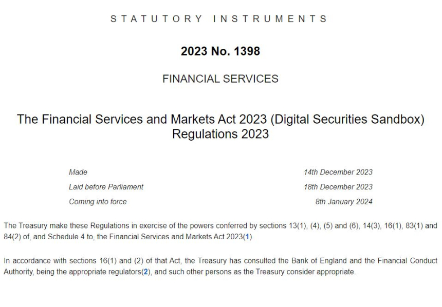 英 내년 1월부터 '디지털 증권' 샌드박스 시행