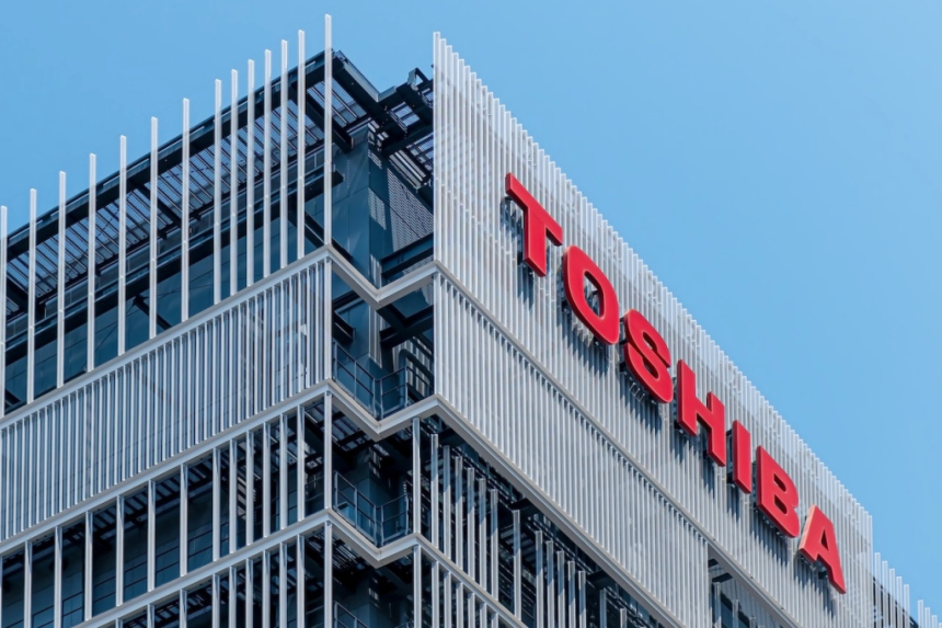  日 도시바, 시마다 타로 CEO 그대로…JIP 임원 포함 이사회 공개