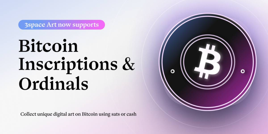  국내 최초 비트코인 오디널스 거래…“세번째공간, BRC20 사업 확장한다”