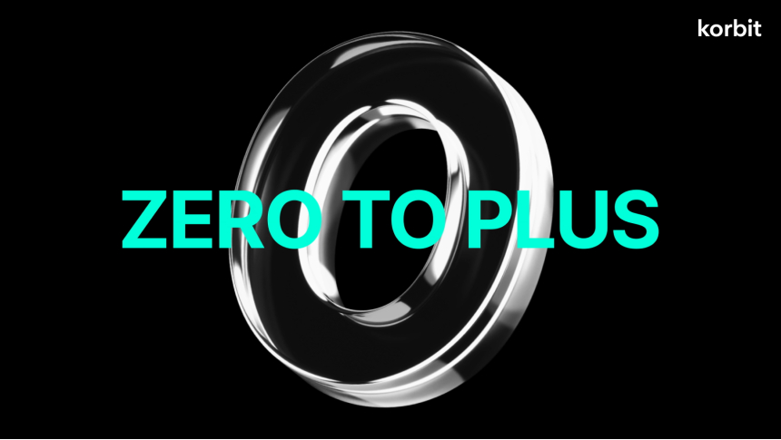  코빗, ‘수수료는 제로, 인센티브는 플러스’ TV 광고 공개