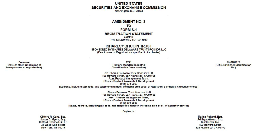블랙록 등 예비 발행사, '비트코인 현물 ETF' 수정 신청서 제출