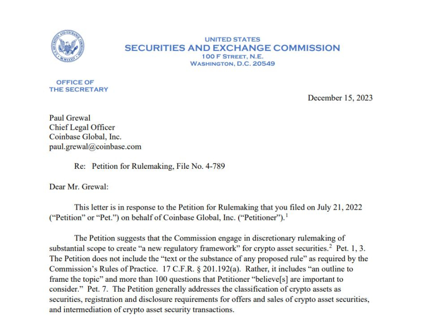 美 SEC, 코인베이스 맞춤 규제 청원에 '거부' 답변