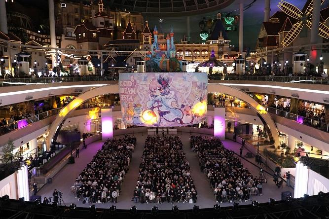  넥슨, '메이플스토리’ 쇼케이스 ‘루시드 드림 페스타’에서 겨울 업데이트 계획 발표