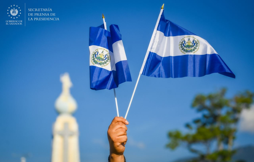  엘살바도르 의회, 비트코인 기부 '시민권' 법안 승인