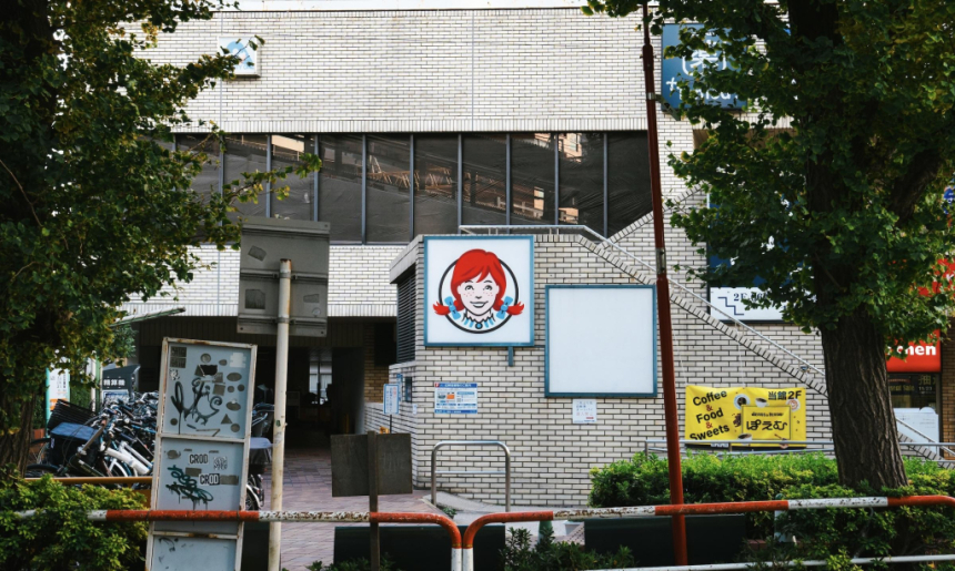  웬디스, 코카콜라 '프리스타일' 1센트 이벤트 진행