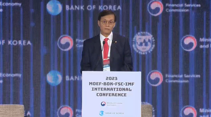  이창용 한은 총재 