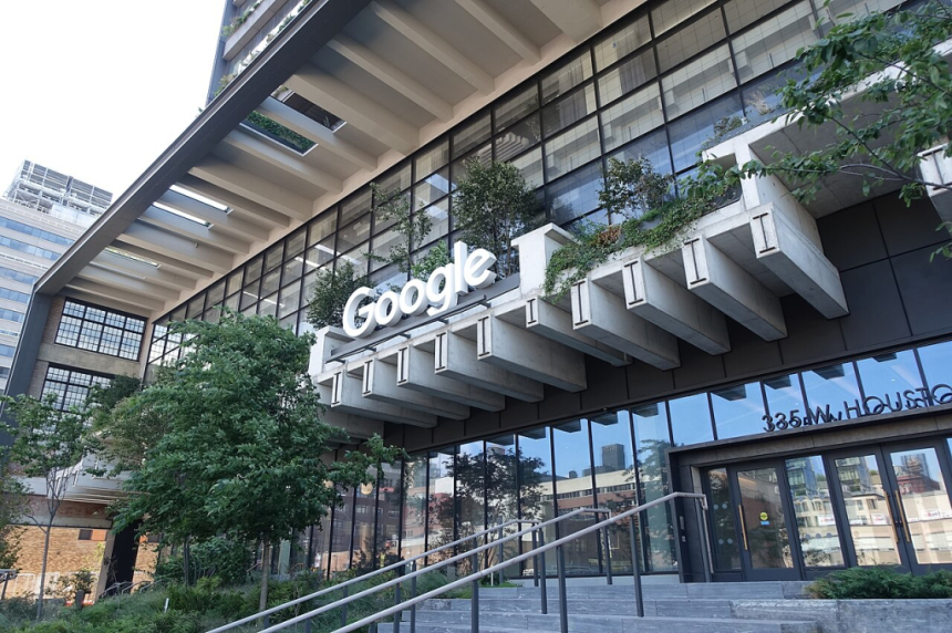  Chrome, 광고주 쿠키 단계적 폐지 테스트 중