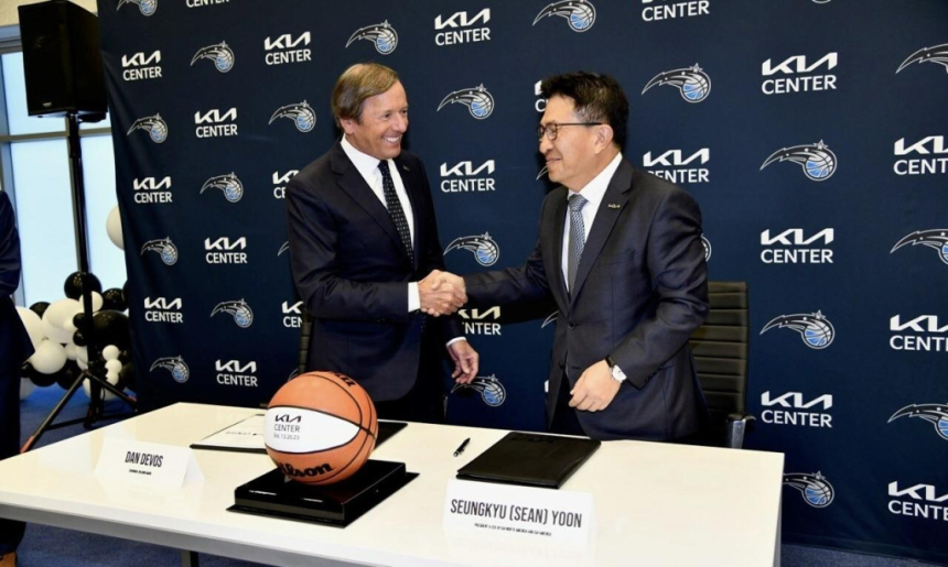  올랜도 암웨이 센터, 랜드마크 파트너십 통해 기아 센터로 명칭 변경