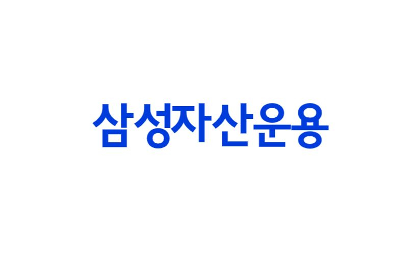  삼성 비트코인선물 ETF, 1년 만에 4배 커져
