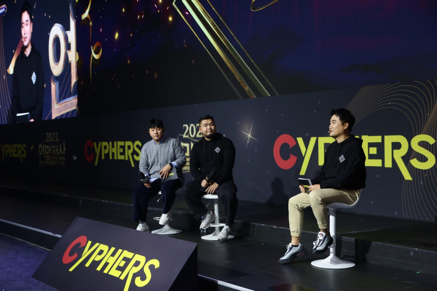  네오플,‘사이퍼즈’겨울 쇼케이스 성황리 마무리