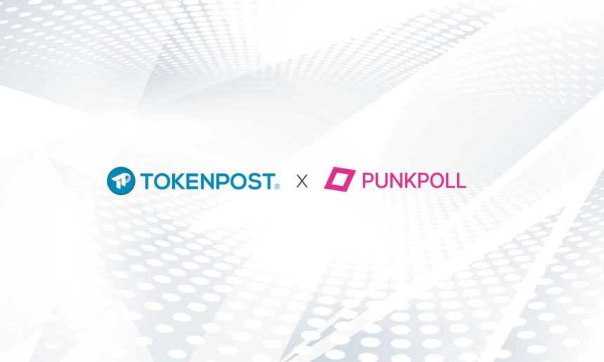 토큰포스트, 펑크폴과 '웹3.0 뉴스 여론조사' 서비스 오픈베타 출시