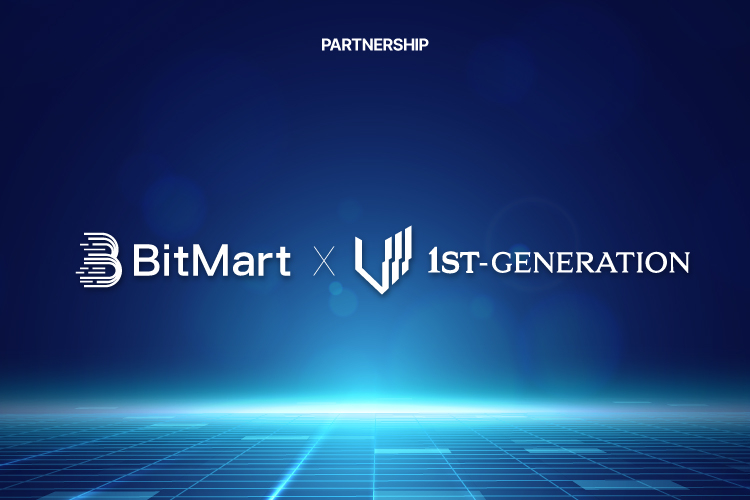  블록체인 컨설팅 전문 기업 '퍼스트제너레이션', 글로벌 가상자산 거래소 비트마트와 글로벌 협력 강화 