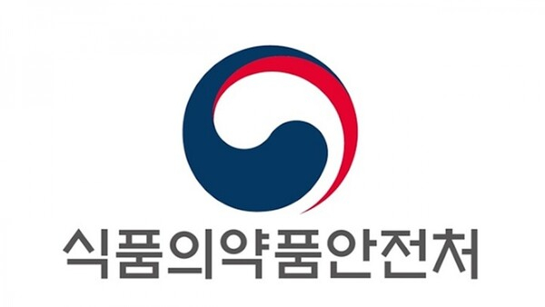  식약처, 인공지능 기반 온라인 모니터링 체계 구축