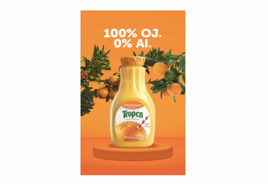  트로피카나(Tropicana) 주스 천연 성분 강조 위해 'AI' 삭제