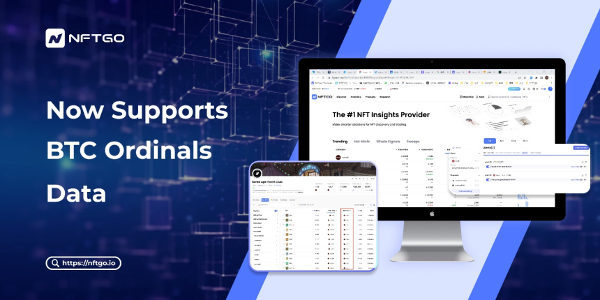  NFTGo, 비트코인과 솔라나를 지원하는 획기적인 NFT 데이터 API 업데이트 출시