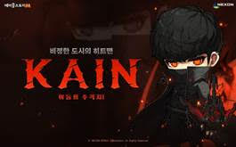  넥슨, ‘메이플스토리M’ 신규 캐릭터 ‘카인’ 업데이트