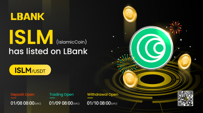  이슬라믹 코인(ISLM), 엘뱅크(LBank) 거래소 상장