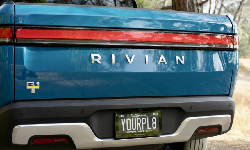  리비안, 전기차 시장 테슬라에 도전