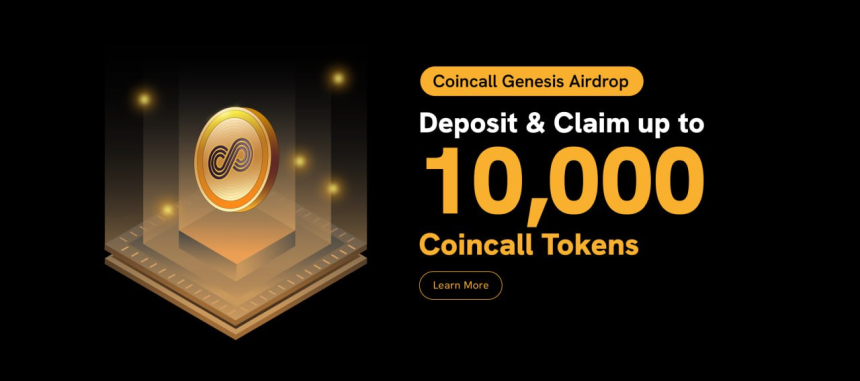  코인콜(Coincall) 거래소 트래블룰 솔루션 '코드' 얼라이언스 합류