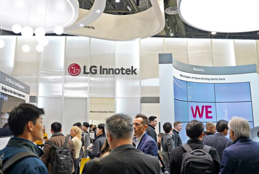  LG이노텍, AOE 옵트로닉스 인수로 차량용 광학 부품 강화