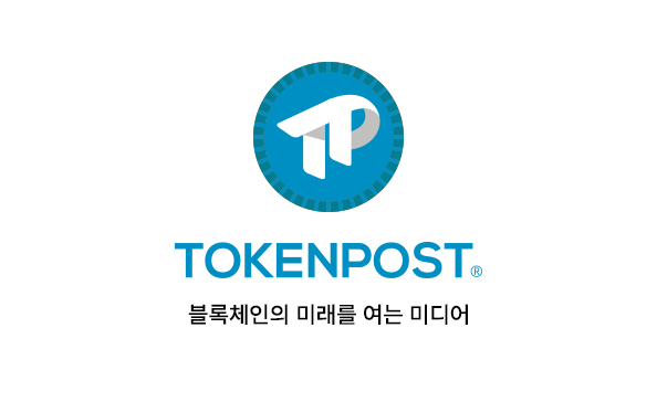 '$2.35억 해킹 피해' 와지르X, 월렛 마이그레이션 진행 중