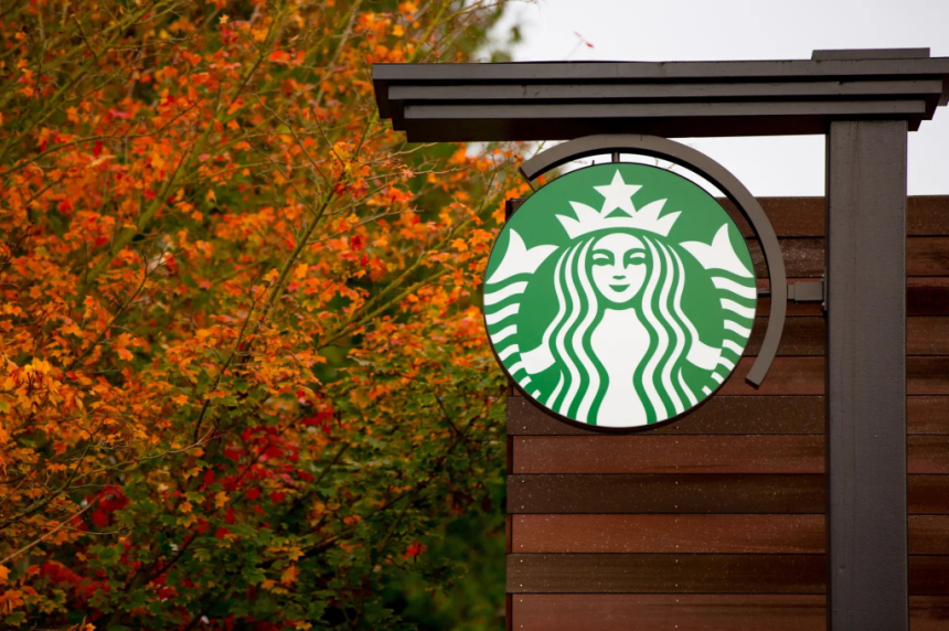  스타벅스 재팬, 밸런타인데이 한정판 프라푸치노 출시