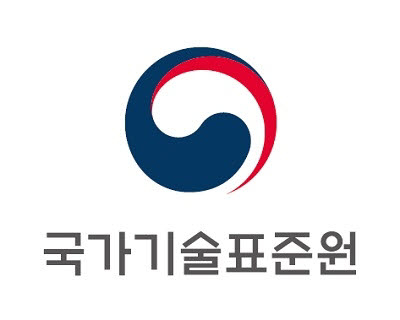  국표원, 주요 선도국과의 공동개발을 통해 첨단산업 표준 선제적 개발 추진