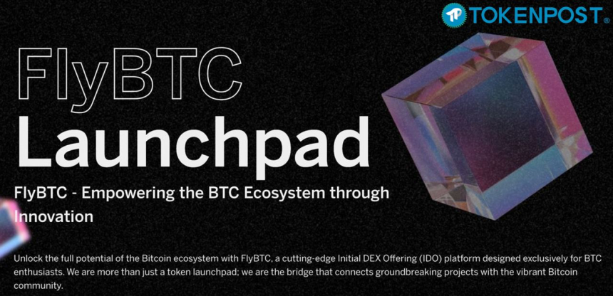  토큰포스트와 FlyBTC, 콜라보 이벤트 진행... PORT3 토큰 IDO 참여권 증정