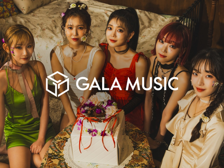  ‘자립형 아이돌’ 페리블루, 블록체인 플랫폼 갈라뮤직서
새 싱글 ‘Everything is you’ 발매