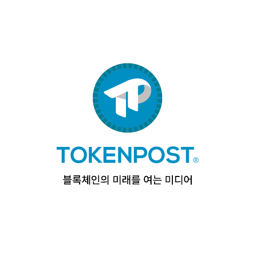  아하토큰, 아하커뮤니티토큰으로 리브랜딩