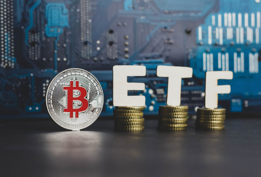 비트코인 ETF 발행사 '발키리', 두 번째 수탁기관으로 '비트고' 선정