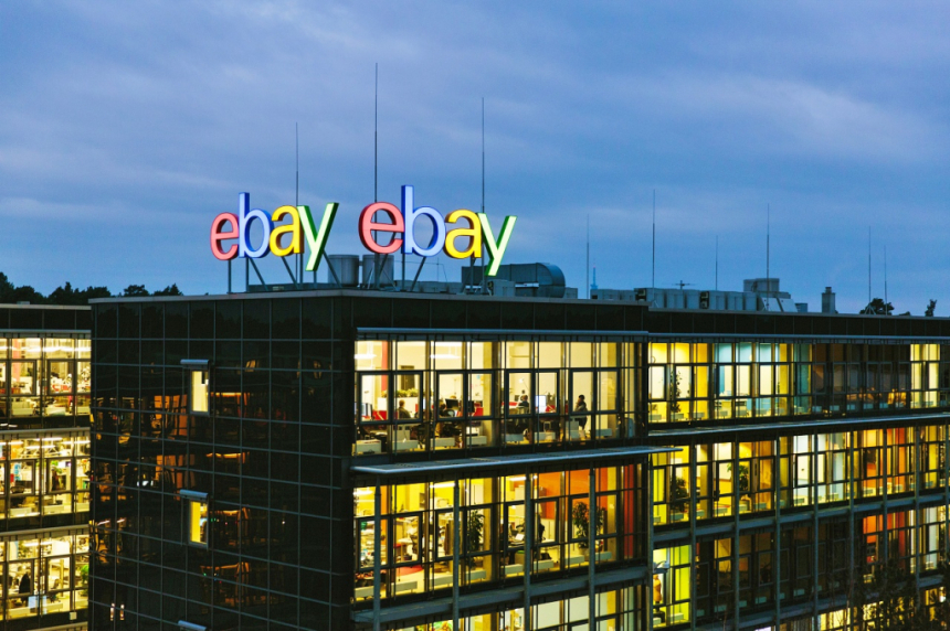 이베이, 기존 계약을 축소하기 위해 정규직 일자리 감축 발표