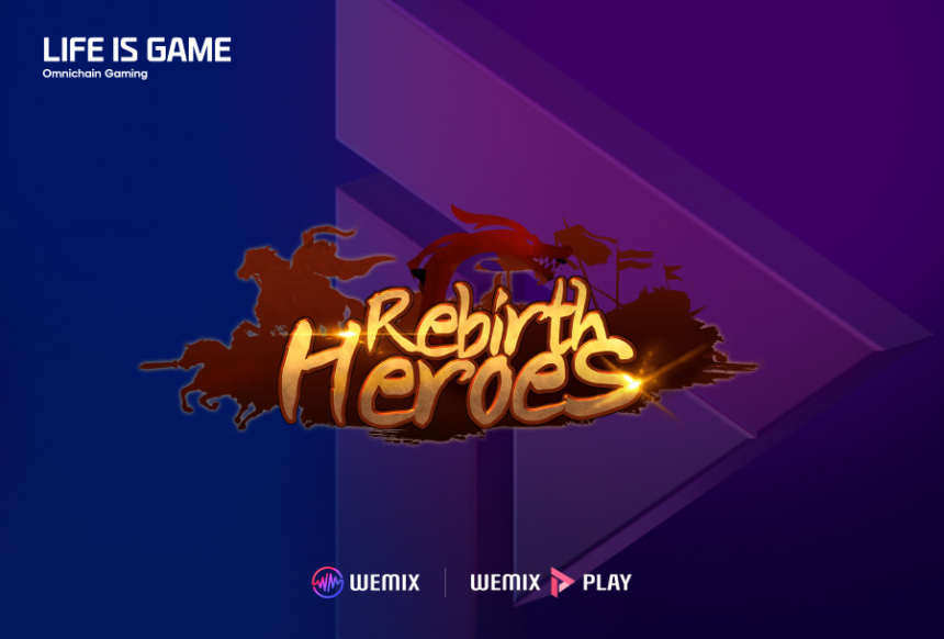  위메이드, 드림플레이게임즈의 리버스 히어로즈 위믹스 플레이 온보딩 계약