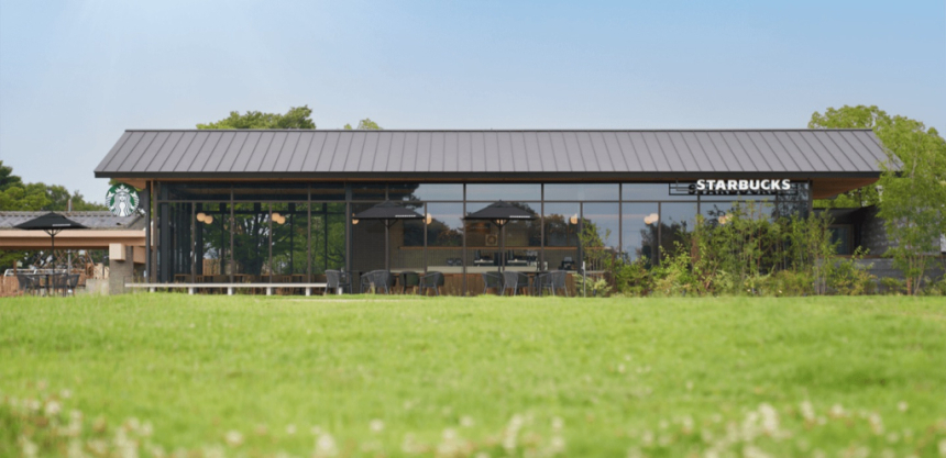  스타벅스 후쿠부쿠로: 일본에서 제공되는 흔치 않은 즐거움