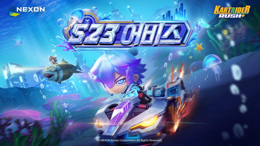  넥슨, ‘카트라이더 러쉬플러스’ 시즌 23 ‘어비스’ 업데이트