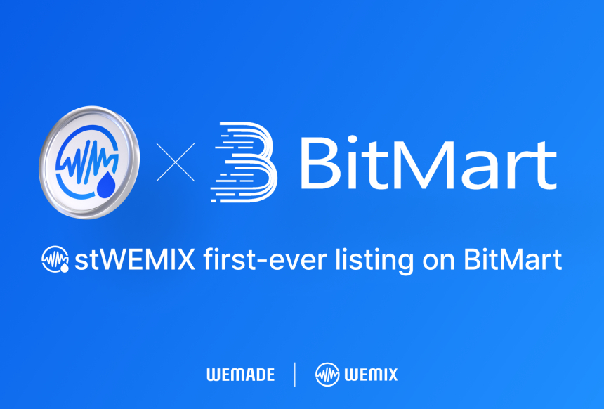  st위믹스, 글로벌 가상자산 거래소 ‘비트마트’ 최초 상장