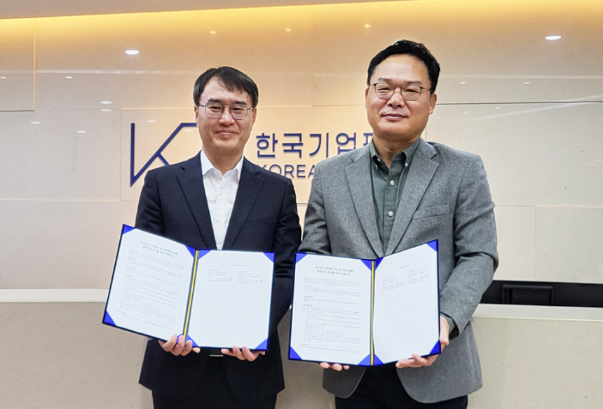  갤럭시아머니트리, 한국기업평가와 기초자산 가치평가 위한 MOU